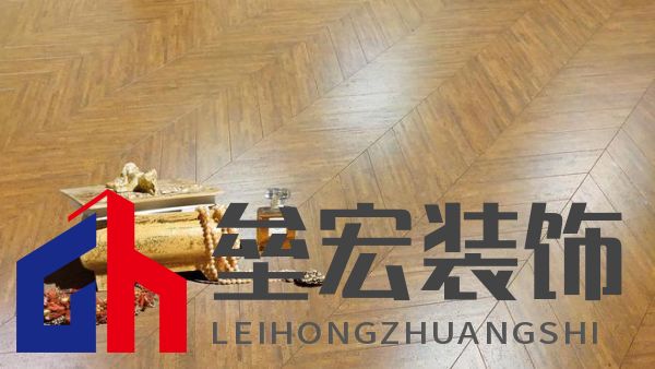 大健康，好生活的智慧篇章