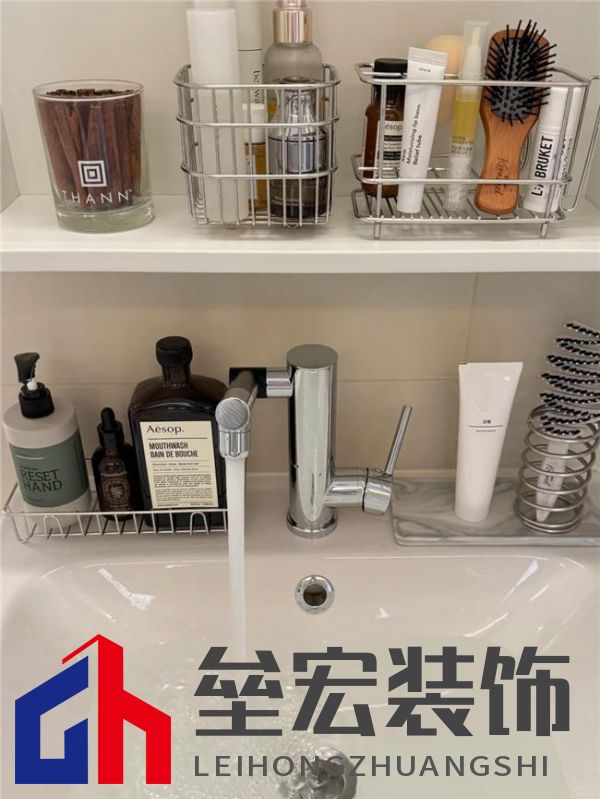 換季肌膚干燥？讓瑞摩微氣泡過濾龍頭幫你解決肌膚問題