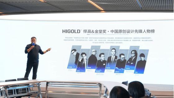 五金頭部企業(yè)悍高集團衛(wèi)浴版塊全面啟動招商，奏響財富最強音