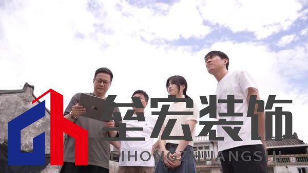 期頤華僑反哺故鄉(xiāng)桑梓情深，“夢(mèng)改”助力潮州大吳村再綻魅力