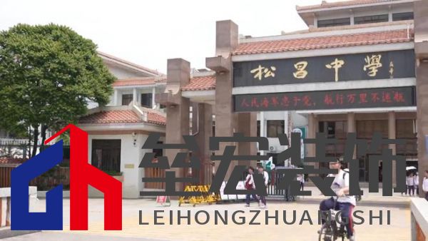 期頤華僑反哺故鄉(xiāng)桑梓情深，“夢(mèng)改”助力潮州大吳村再綻魅力