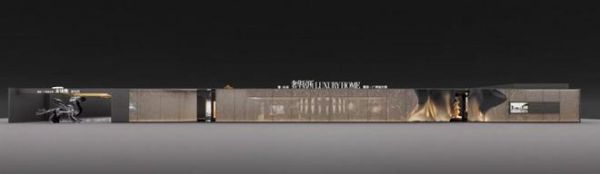 覃思X Der·1863 X 設(shè)計紀(jì)元 | 「一起」越未來，越未知