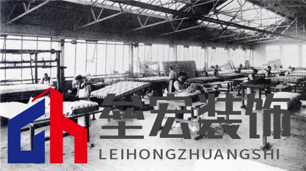 英國(guó)THYFERRA泰菲拉床墊，傳承工匠，至臻睡眠