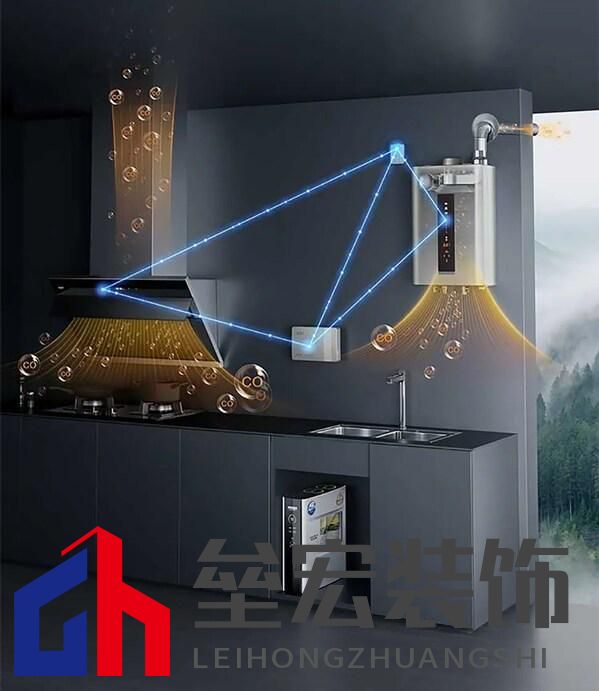 遠離油煙肌，邂逅 A.O. 史密斯 AI-LiNK「瀞」油煙機