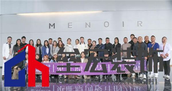 河北設(shè)計力量匯聚米洛家居，探索家具設(shè)計新潮流