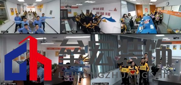 重塑信心，堅定信念，逆境攀登！