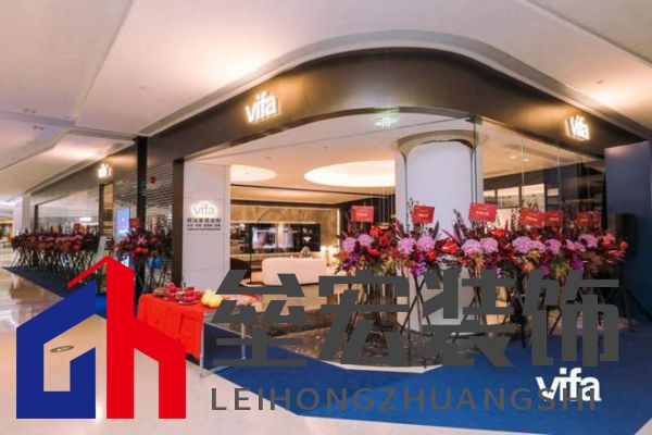 威法全國大家居時尚門店首發(fā):廣州番禺天河城新店璀璨啟幕
