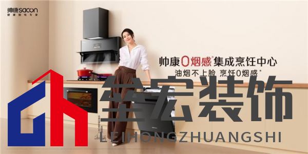 5000萬用戶的專業(yè)之選丨帥康以年輕的方式，擁抱新生代消費力量