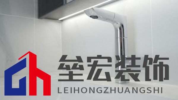 以用戶(hù)需求為核心，打造人性化、個(gè)性化與智能化衛(wèi)浴空間