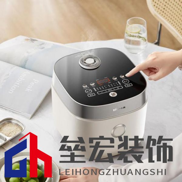 三餐四季好好吃飯！小熊電器聚焰鐵釜電飯煲：22分鐘速享美味