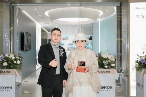 向太陳嵐：aise寶褓讓我感受到科技帶來(lái)的便利和舒適