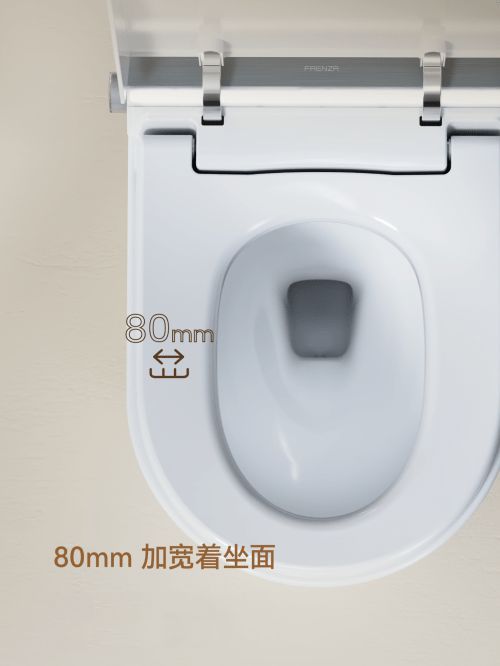 法恩莎P50智能馬桶，打造“松弛感”衛(wèi)浴空間