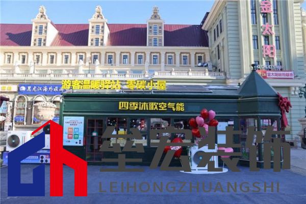 #雪戰(zhàn)到底一起熱力曬，四季沐歌空氣能抖音冰雪挑戰(zhàn)賽燃起全民冰雪熱情