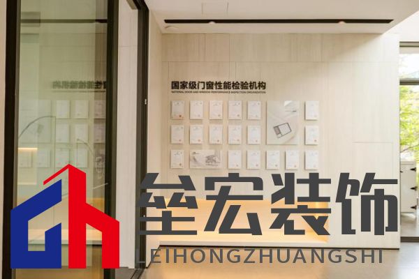2024年度中國家居冠軍榜重磅揭幕，德技優(yōu)品門窗榮獲三大獎(jiǎng)項(xiàng)！