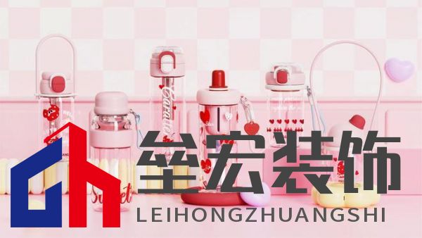 富光“甜果夏日”系列：情人節(jié)帶給她“喝”護(hù)備至的愛