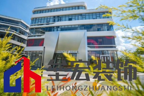 2024年度中國家居冠軍榜重磅揭幕，德技優(yōu)品門窗榮獲三大獎(jiǎng)項(xiàng)！