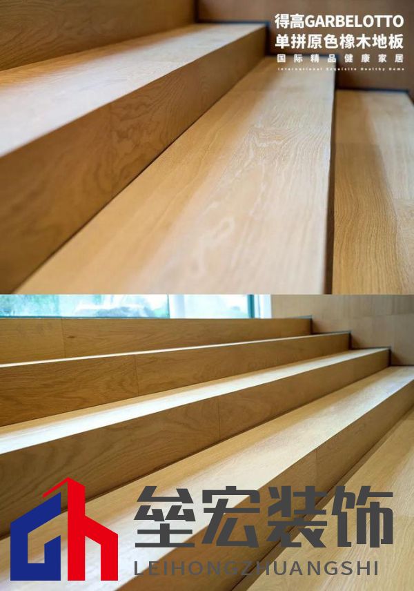 得高案例實(shí)拍|鬧中取靜，為民宿空間定義奢華