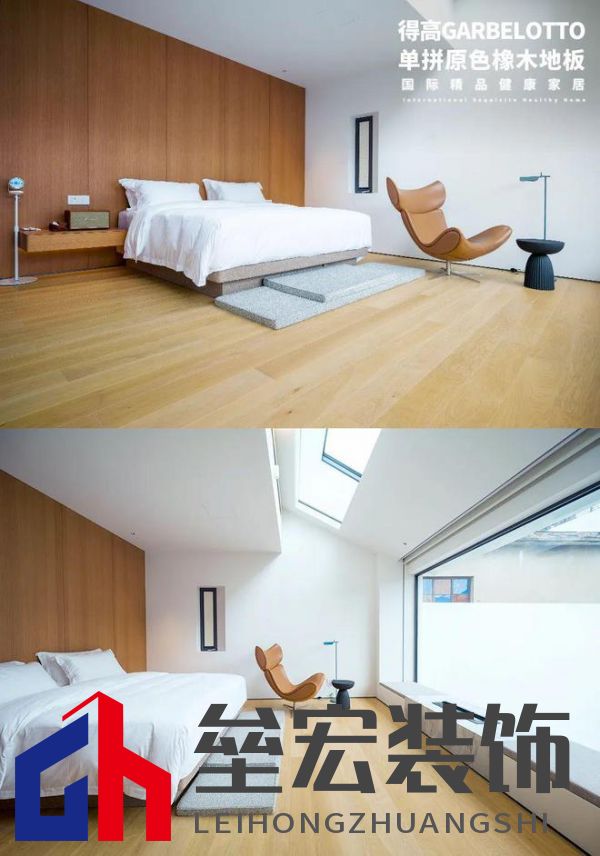 得高案例實(shí)拍|鬧中取靜，為民宿空間定義奢華