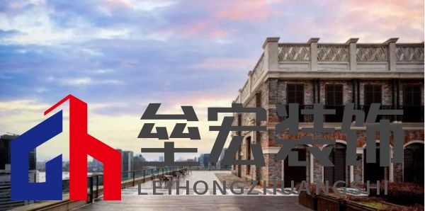 小體量商辦如何“突圍”？北外灘雙獅匯向「情緒價值」進階！