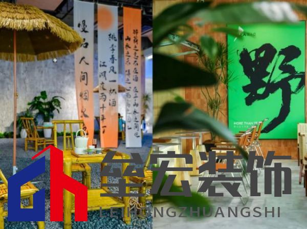 小體量商辦如何“突圍”？北外灘雙獅匯向「情緒價值」進階！