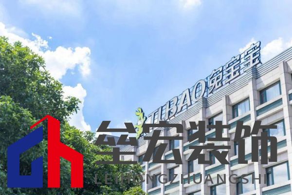 兔寶寶借勢《唐探1900》，打響新春營銷第一槍！