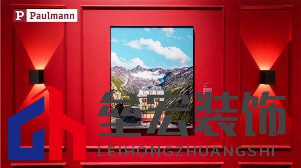 光影交融，藝術(shù)療愈——Paulmann柏曼點(diǎn)亮《偶遇-韋斯·安德森美學(xué)攝影展》