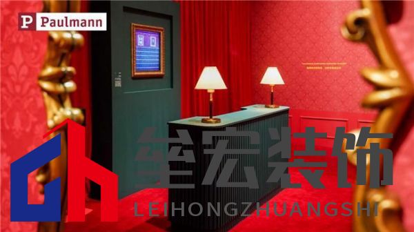 光影交融，藝術(shù)療愈——Paulmann柏曼點(diǎn)亮《偶遇-韋斯·安德森美學(xué)攝影展》