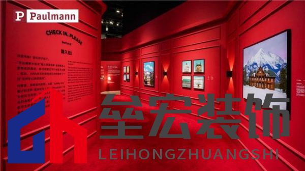 光影交融，藝術(shù)療愈——Paulmann柏曼點(diǎn)亮《偶遇-韋斯·安德森美學(xué)攝影展》