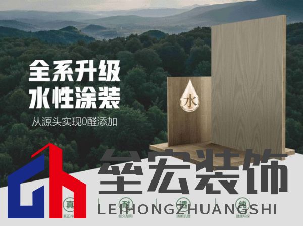 世紀豪門:25 載匠心筑夢領(lǐng)航家居新潮流