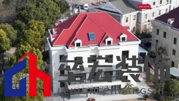 世紀豪門:25 載匠心筑夢領(lǐng)航家居新潮流