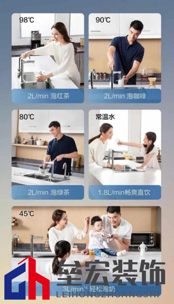 煙火日常的智慧升級(jí)，A.O.史密斯助你開(kāi)啟健康生活全景體驗(yàn)