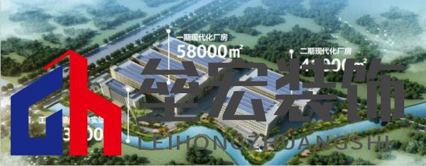 世紀豪門:25 載匠心筑夢領(lǐng)航家居新潮流