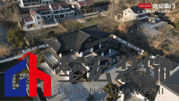 世紀豪門:25 載匠心筑夢領(lǐng)航家居新潮流