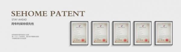 世紀豪門:25 載匠心筑夢領(lǐng)航家居新潮流