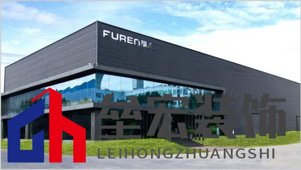 顆粒板哪些品牌值得信賴？2025年顆粒板十大品牌榜單揭曉！