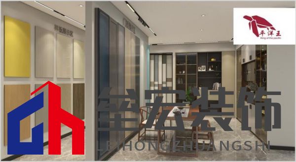 顆粒板哪些品牌值得信賴？2025年顆粒板十大品牌榜單揭曉！