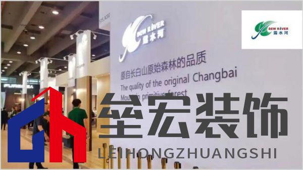 顆粒板哪些品牌值得信賴？2025年顆粒板十大品牌榜單揭曉！