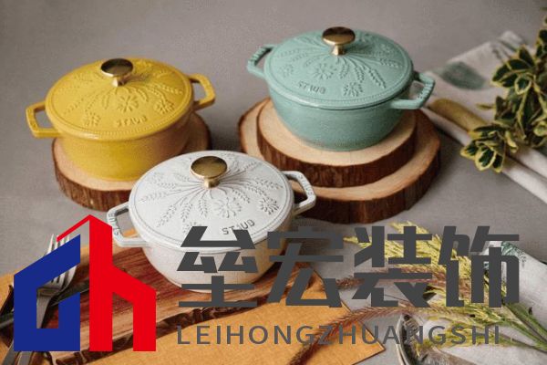 酷彩LE CREUSET鑄鐵鍋京東獨家首發(fā)！下單即贈價值百元鍋鏟座