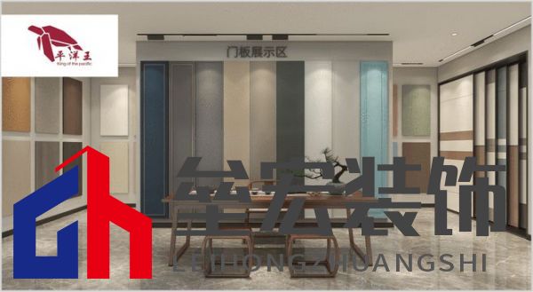 哪個(gè)多層板更環(huán)保？揭曉2025年多層板十大品牌榜單