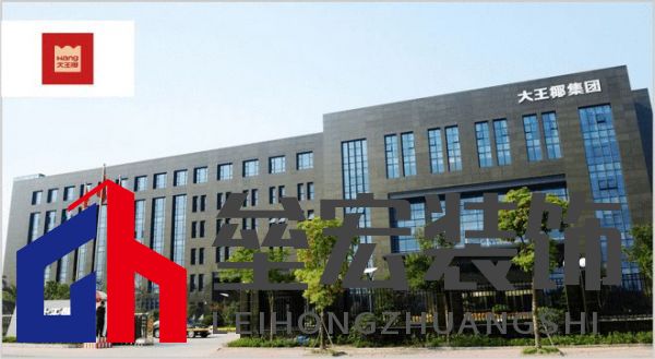 哪個(gè)多層板更環(huán)保？揭曉2025年多層板十大品牌榜單