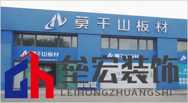 哪個(gè)多層板更環(huán)保？揭曉2025年多層板十大品牌榜單
