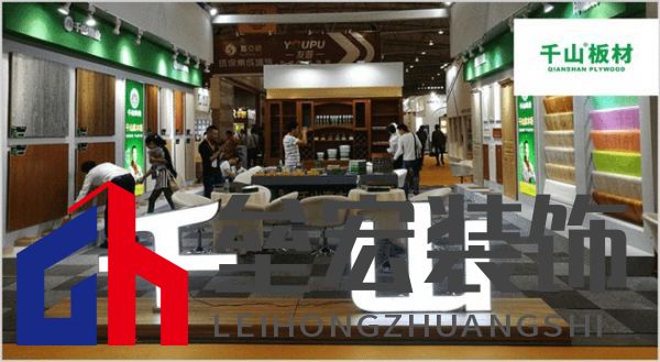 哪個(gè)多層板更環(huán)保？揭曉2025年多層板十大品牌榜單