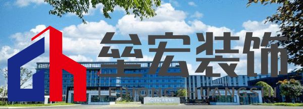 森歌5G智能工廠：“智造”轉(zhuǎn)型升級激發(fā)行業(yè)新動能