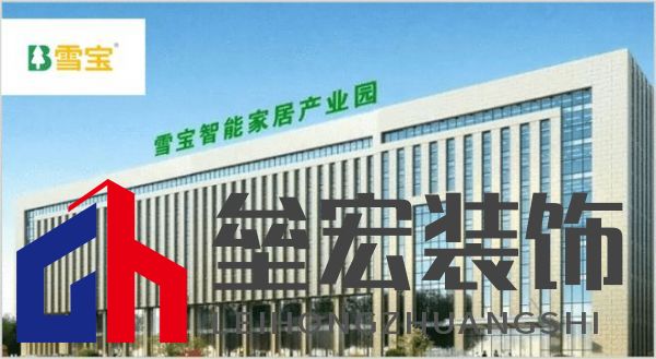 哪個(gè)多層板更環(huán)保？揭曉2025年多層板十大品牌榜單