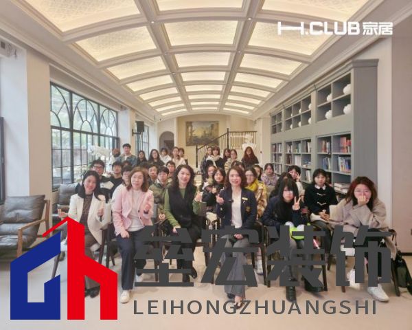 CLUB家居 X 福州大學(xué)廈門工藝美術(shù)學(xué)院|藝境之美主題活動(dòng)智啟未來