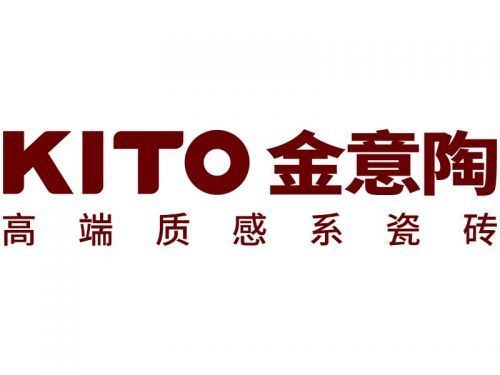 瓷磚市場風云變幻，2025年瓷磚十大品牌最新排名揭曉