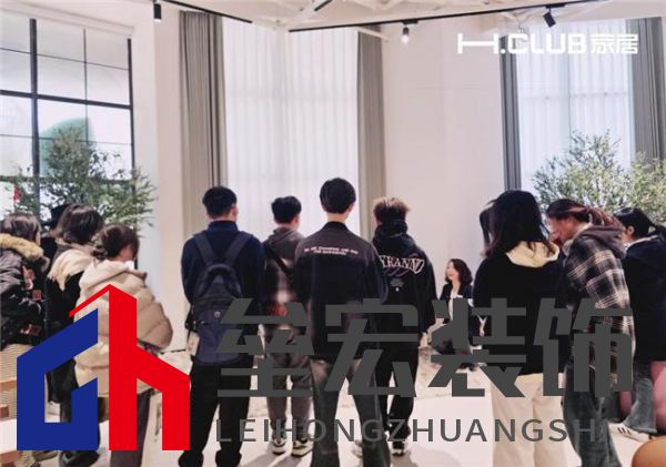 CLUB家居 X 福州大學(xué)廈門工藝美術(shù)學(xué)院|藝境之美主題活動(dòng)智啟未來