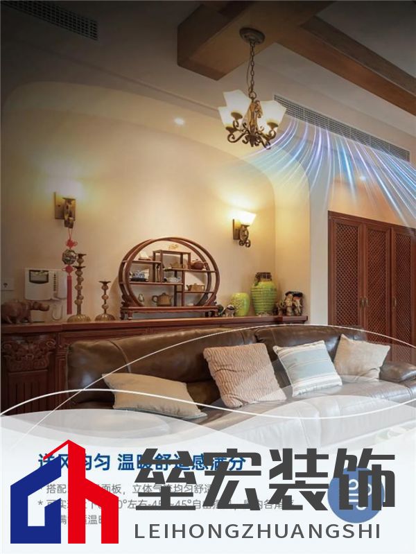 更給力，更全面，約克VRF中央空調(diào)打造專屬于你的四季如春舒適體驗