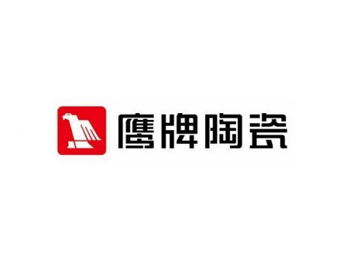 瓷磚市場風云變幻，2025年瓷磚十大品牌最新排名揭曉