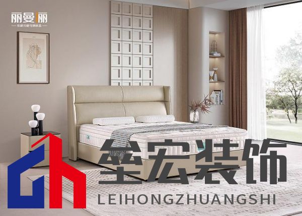 展會預(yù)告丨麗曼儷邀您共赴3月深圳國際家具展，共鑒時代風(fēng)潮